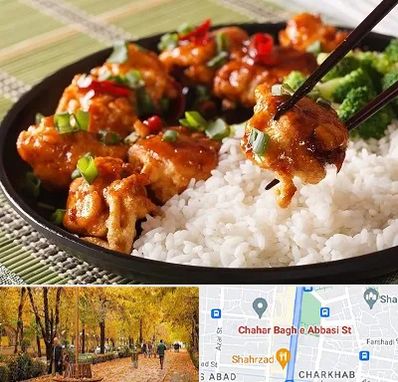 رستوران چینی در چهارباغ اصفهان