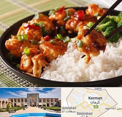 رستوران چینی در کرمان