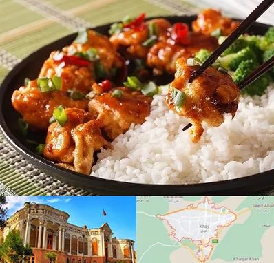 رستوران چینی در خوی