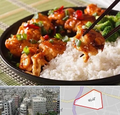 رستوران چینی در آذری