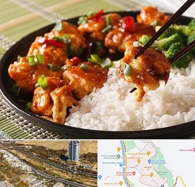 رستوران چینی در خیابان نیایش شیراز