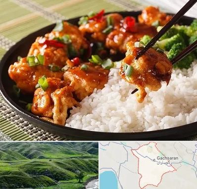 رستوران چینی در گچساران
