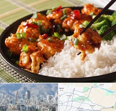 رستوران چینی در شمال شرق تهران