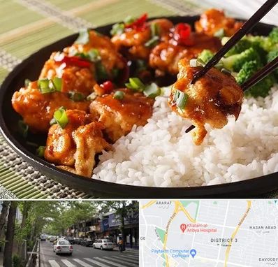 رستوران چینی در ظفر 