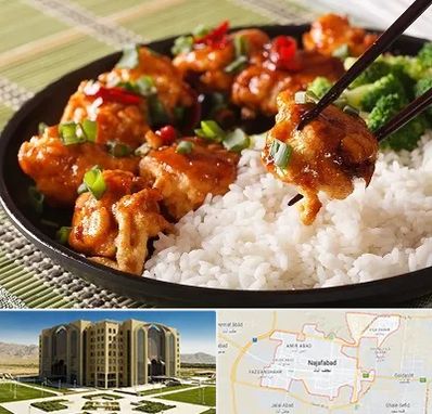 رستوران چینی در نجف آباد