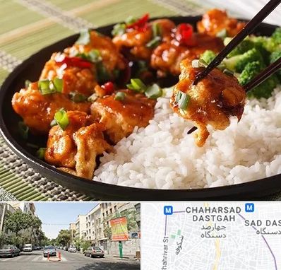 رستوران چینی در چهارصد دستگاه