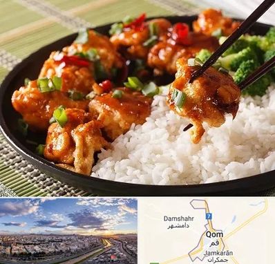 رستوران چینی در قم