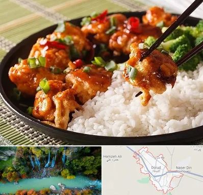 رستوران چینی در دورود