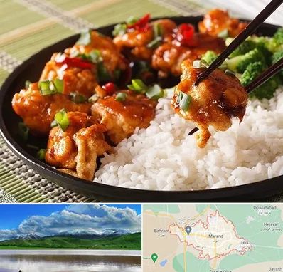 رستوران چینی در مرند