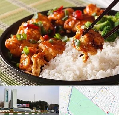 رستوران چینی در بلوار فلسیطین مشهد