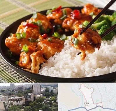 رستوران چینی در اوین