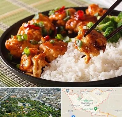 رستوران چینی در شهرکرد