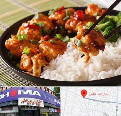 رستوران چینی در امین حضور