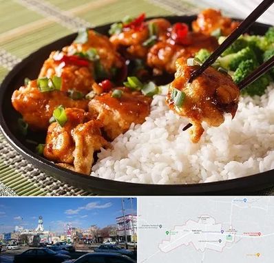 رستوران چینی در ماهدشت کرج