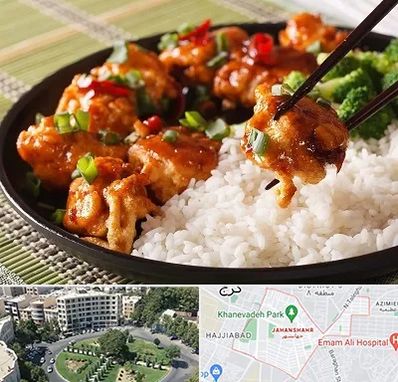 رستوران چینی در جهانشهر کرج