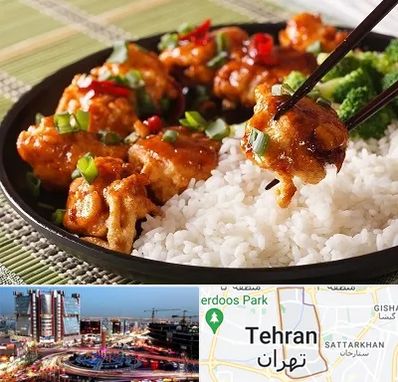 رستوران چینی در صادقیه 