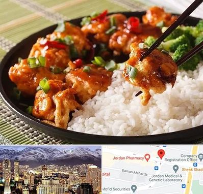 رستوران چینی در جردن