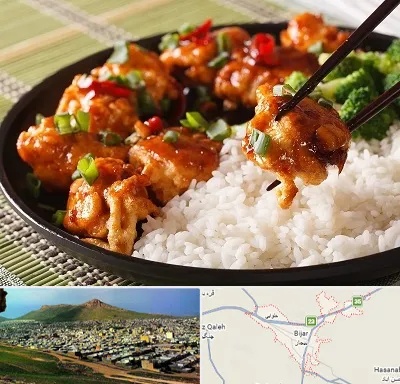 رستوران چینی در بیجار