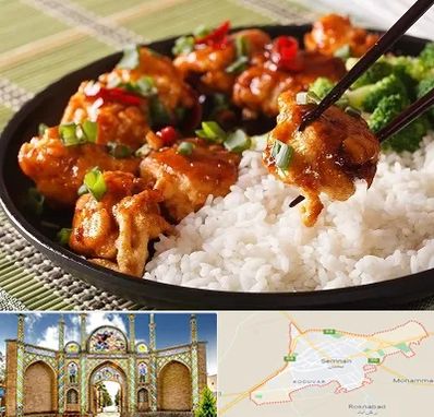 رستوران چینی در سمنان