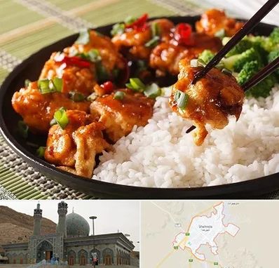 رستوران چینی در شهرضا