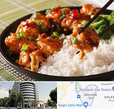 رستوران چینی در قلهک