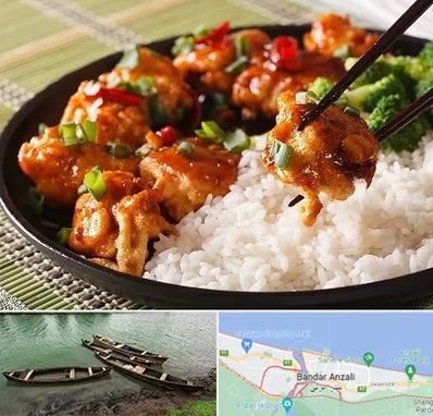 رستوران چینی در بندر انزلی