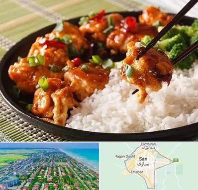 رستوران چینی در ساری