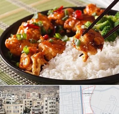 رستوران چینی در اسکندری