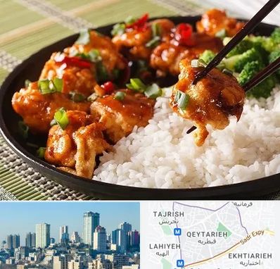 رستوران چینی در قیطریه