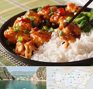 رستوران چینی در ایلام