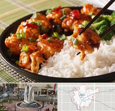 رستوران چینی در زابل