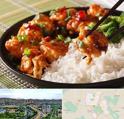 رستوران چینی در شهریار