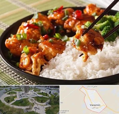 رستوران چینی در ورامین