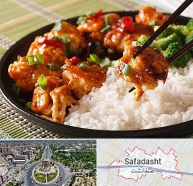 رستوران چینی در صفادشت