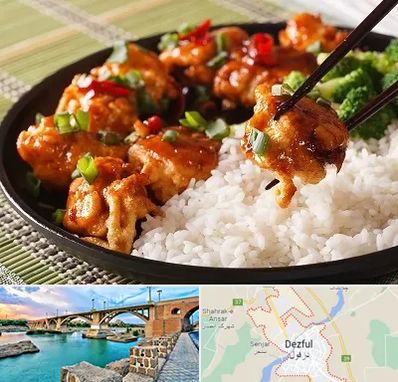 رستوران چینی در دزفول