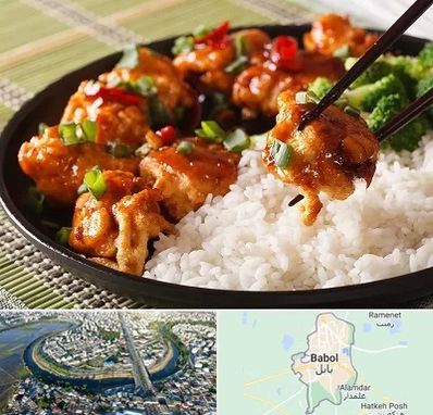 رستوران چینی در بابل