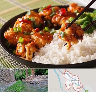 رستوران چینی در سراوان