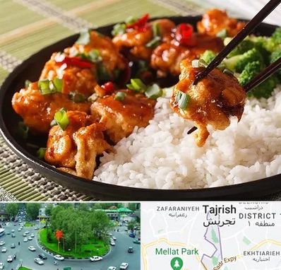 رستوران چینی در تجریش 