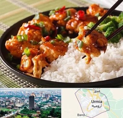 رستوران چینی در ارومیه