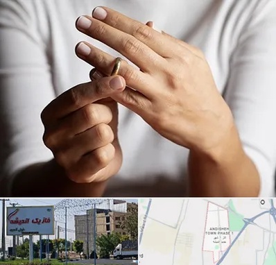 دفتر طلاق در فاز یک اندیشه