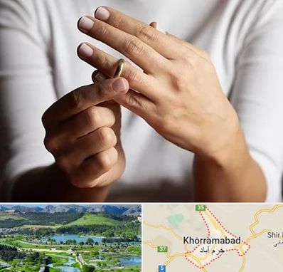 دفتر طلاق در خرم آباد