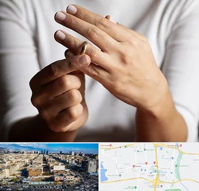 دفتر طلاق در شهرک راه آهن