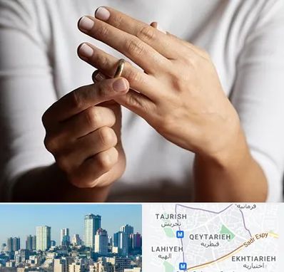 دفتر طلاق در قیطریه