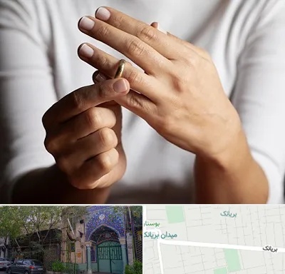 دفتر طلاق در بریانک