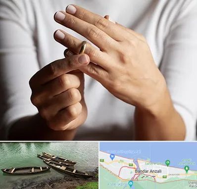 دفتر طلاق در بندر انزلی