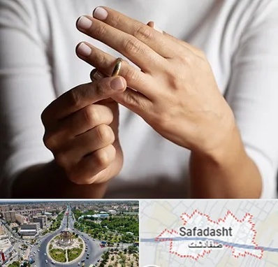 دفتر طلاق در صفادشت