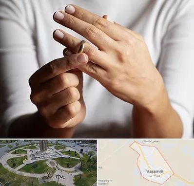 دفتر طلاق در ورامین