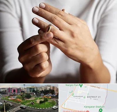 دفتر طلاق در تهرانسر 