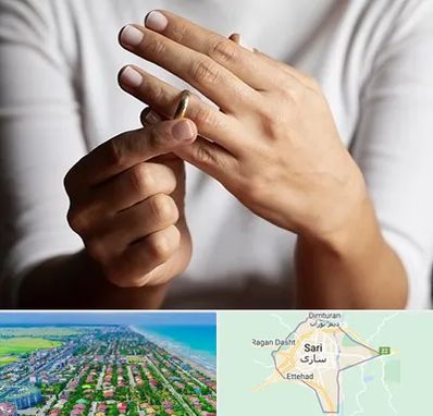 دفتر طلاق در ساری