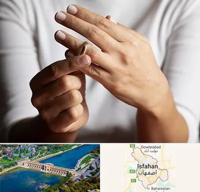 دفتر طلاق در اصفهان